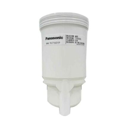 【Panasonic 國際】鹼性電解水機專用濾芯 TK-71601P