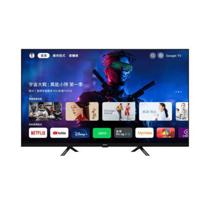 【結帳再x折】【BENQ】明基 65吋4K聯網Google TV顯示器 E65-735