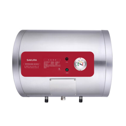 【含標準安裝】【SAKURA櫻花】8加侖 儲熱橫掛式電熱水器 EH0810AL6