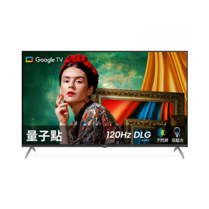 【結帳再x折】【BENQ】50型4K 量子點護眼Google TV QLED連網液晶顯示器 E50-760
