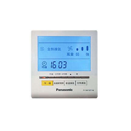 【Panasonic 國際】液晶顯示控制器 FY-SW15ZY1W