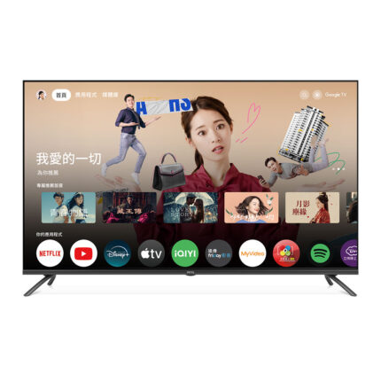 【結帳再x折】【BENQ】43型4K 低藍光追劇護眼Google TV連網液晶顯示器 E43-745