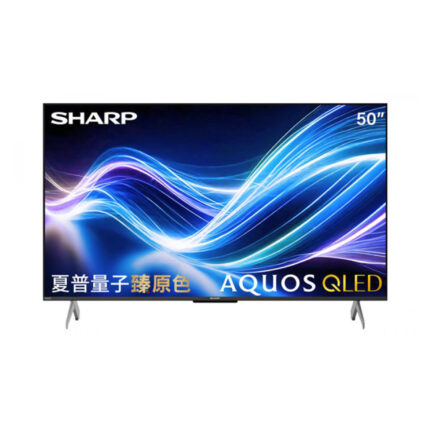 【結帳再x折】【含標準安裝】【夏普】75吋 QLED 4K 量子臻原色連網智慧顯示器 4T-C75HL6500X