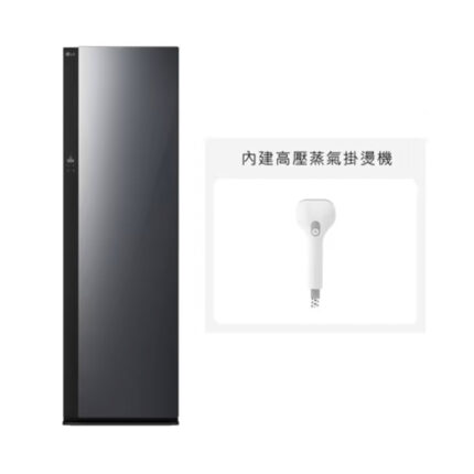 【結帳再x折】【含標準安裝】【LG 樂金】ALL NEW Styler®蒸氣電子衣櫥 手持蒸氣掛燙款 R723MB