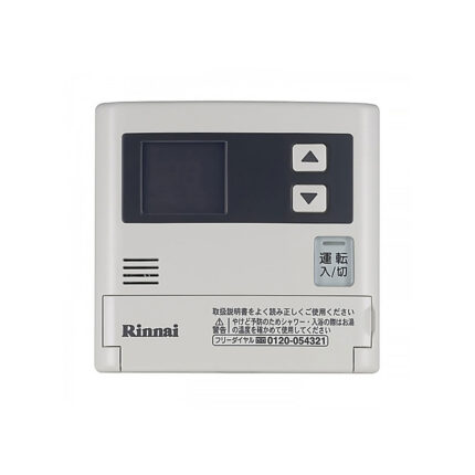 【含標準安裝】【Rinnai 林內】《一定要詢價》16L專用簡易型增設專用溫控器 SC-120-1TR